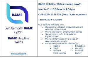 bame helpline